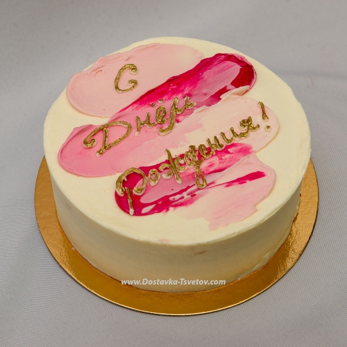 Author's cake "Congratulations"